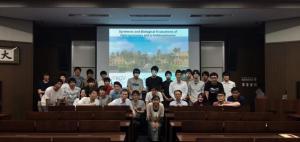 Dr. Mito's special lecture 190924 0006